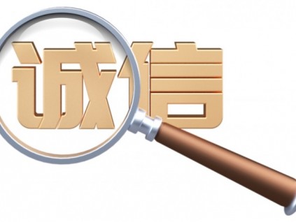 珠海讨债公司收费根据什么标准？
