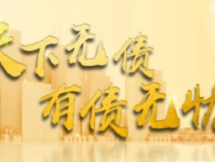 惠州专业讨账公司的市场需求和前景分析